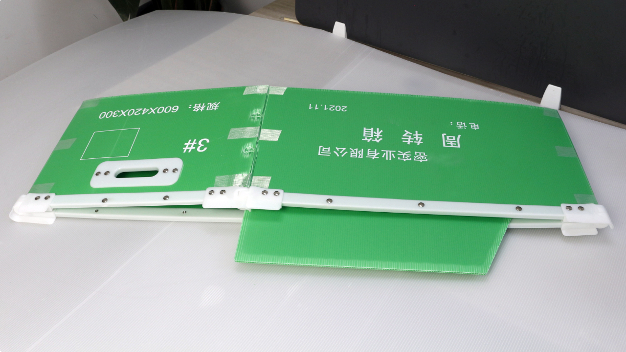 折叠骨架中空板周转箱