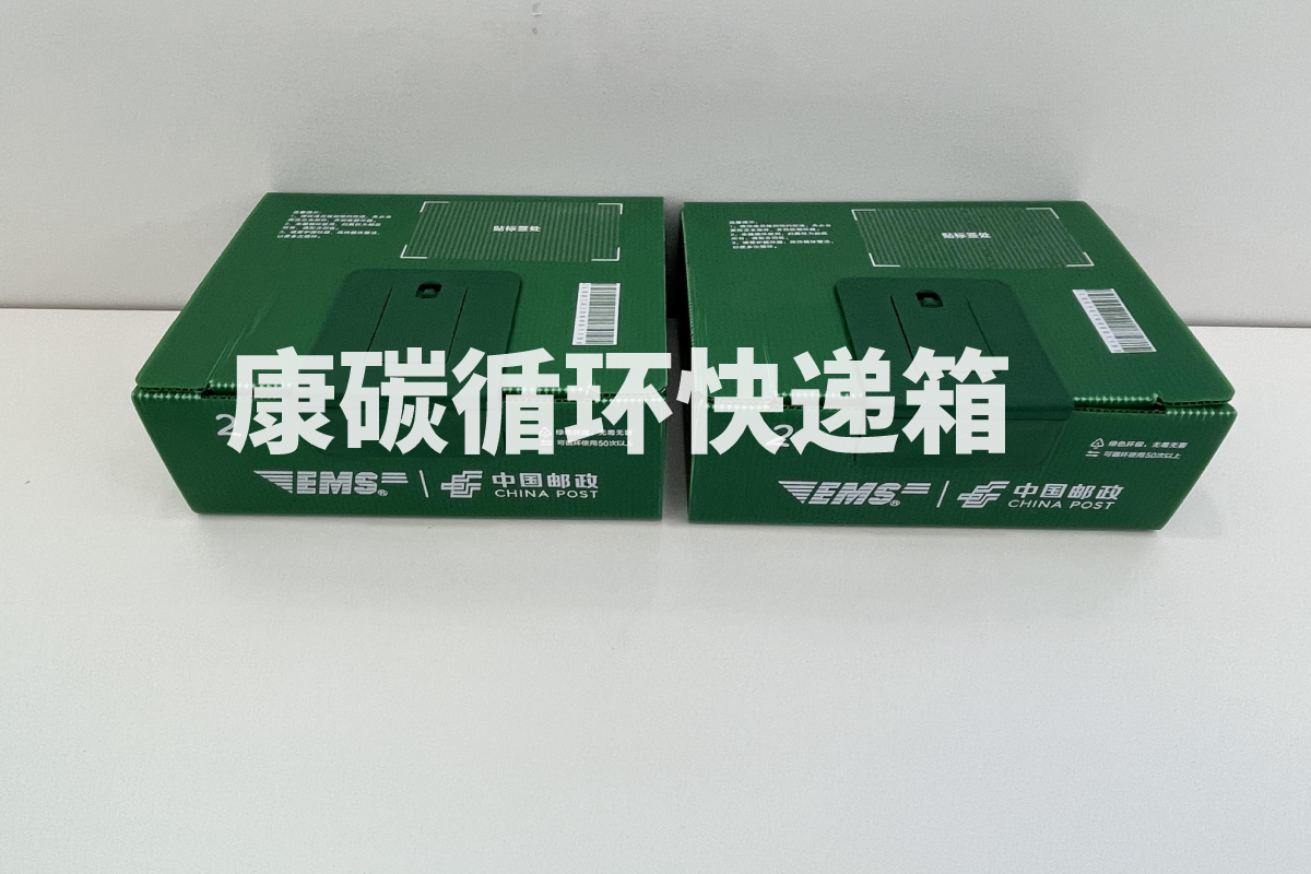 康碳文章120109.jpg