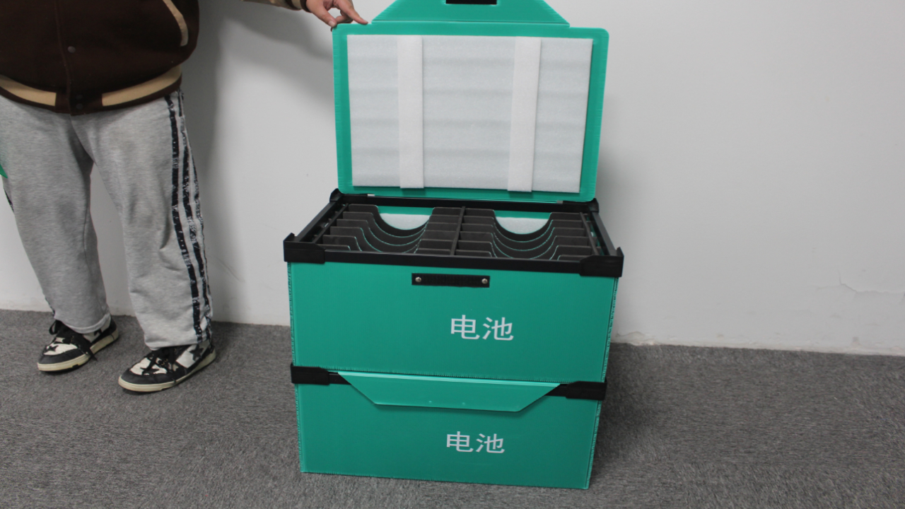PP周转箱 可堆叠折叠