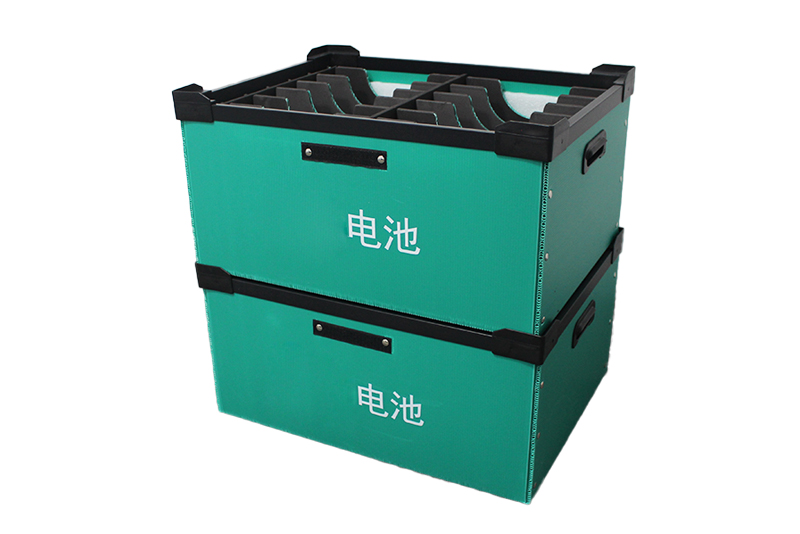 中空板骨架箱电池箱