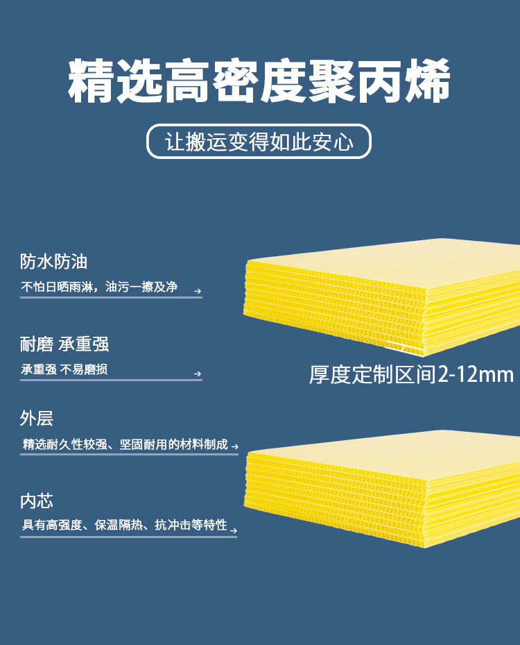 折叠骨架箱.jpg