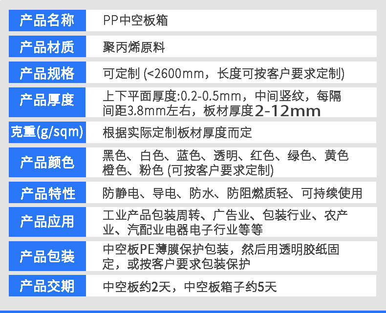 铝合金2.jpg