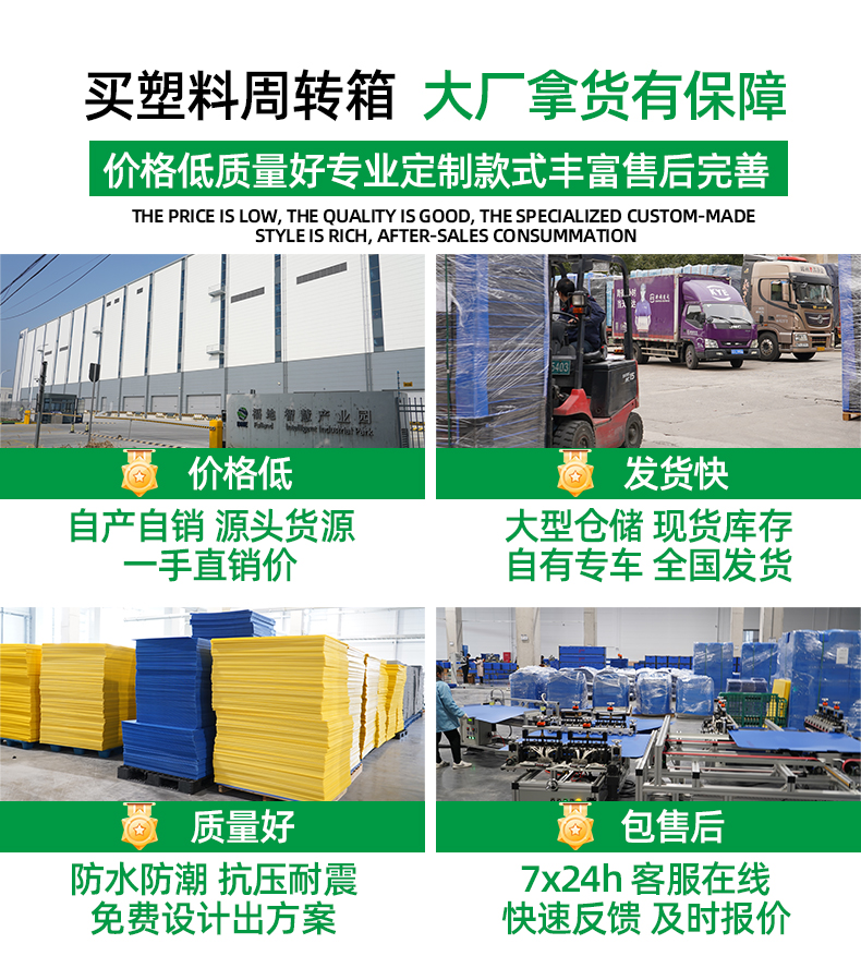 详情页232_01.jpg