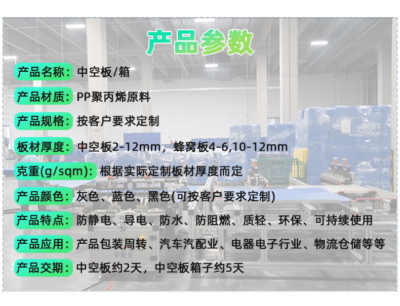 详情页232_03.jpg