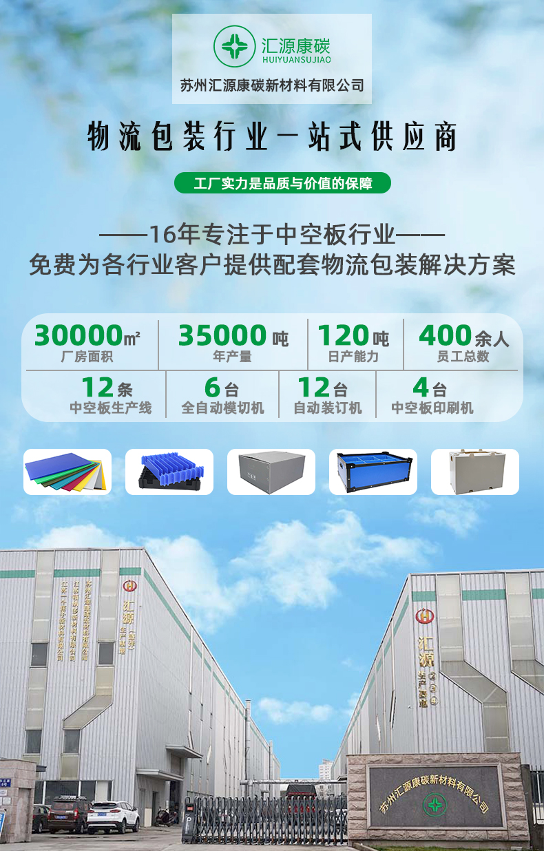 详情页209_01.jpg