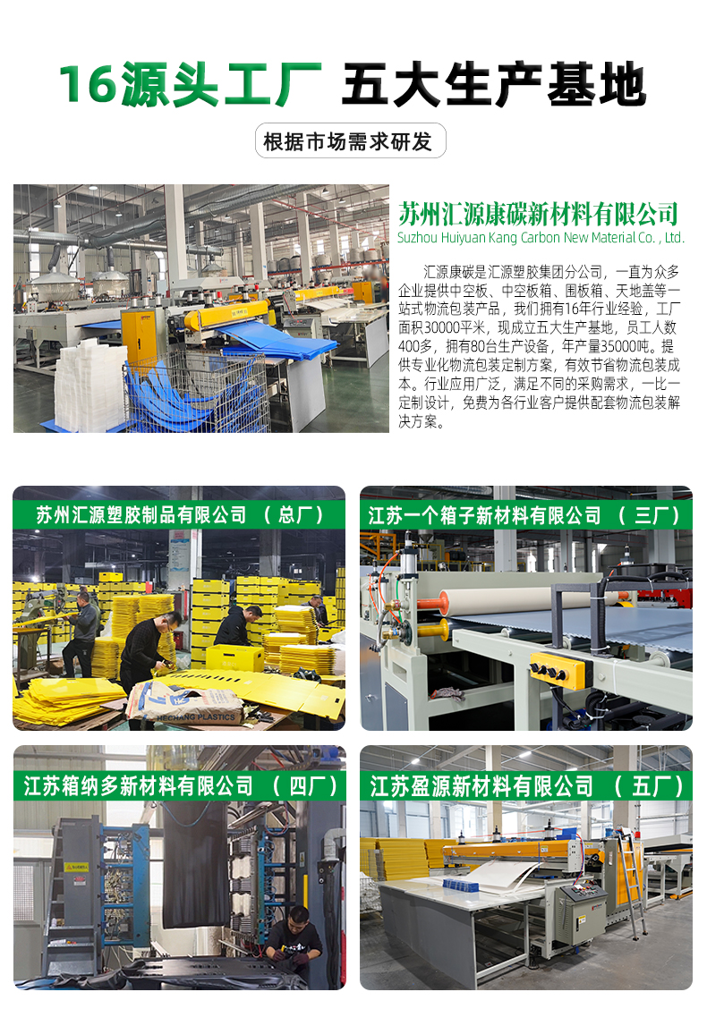 详情页209_05.jpg