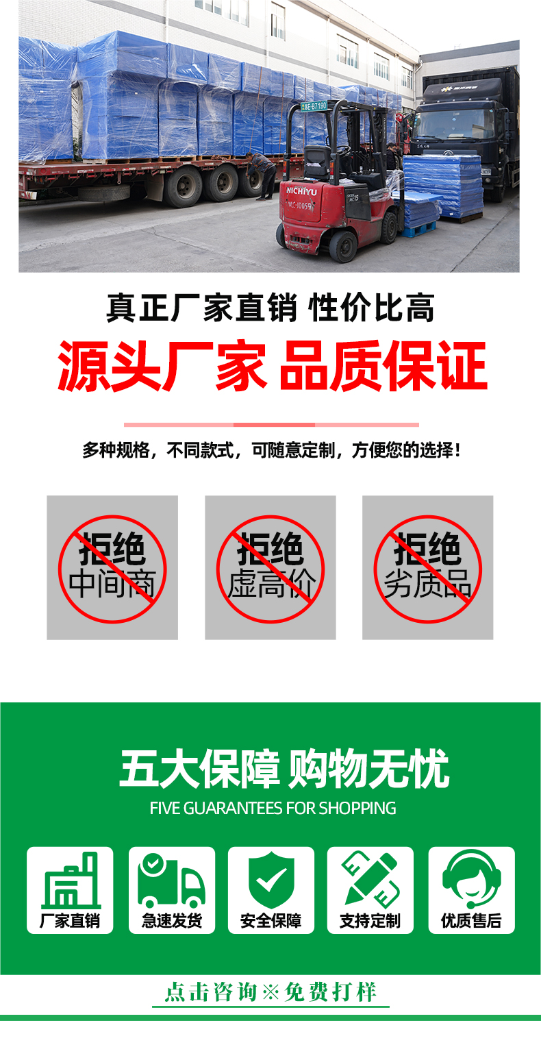详情页209_07.jpg