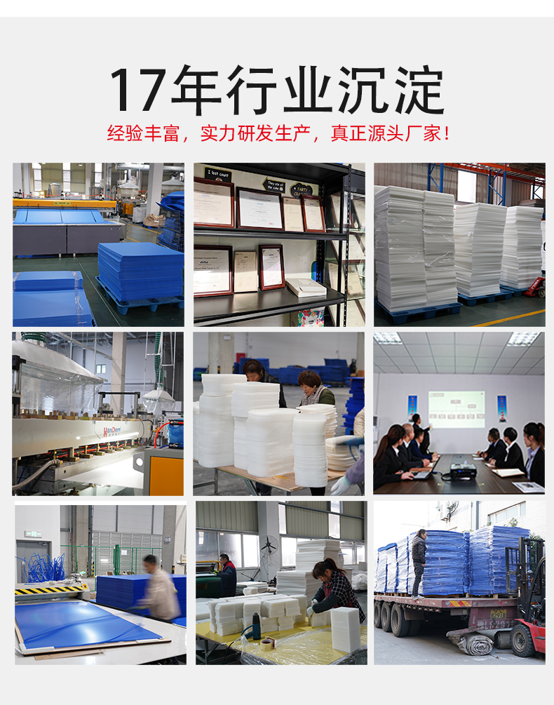 详情页_07
